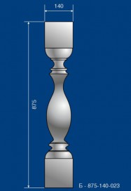 Балясина Б-875-140-023