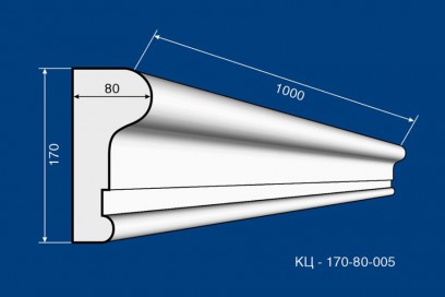 Карниз цокольный KЦ-170-80-005