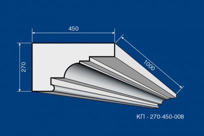 Карниз подкровельный KП-270-450-008