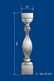 Балясина Б-485-90-019