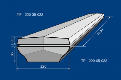 Перила ПР-220-35-022