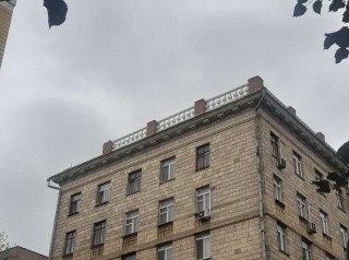 Балюстрада кровли, Москва